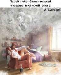 Веселые  картинки