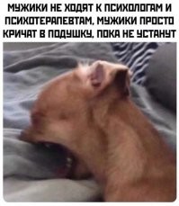 Мужики идут в гараж.