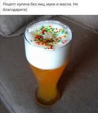 Веселые  картинки