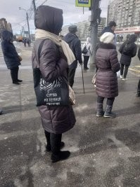 уже возвращается)