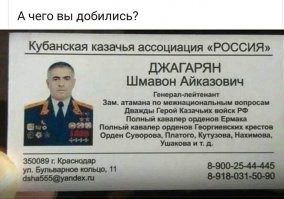 Платого?!
Атаман Платов Матвей Иванович окуел бы от регалий, а, увидев склонение своей фамилии, так и не выкуел бы обратно...