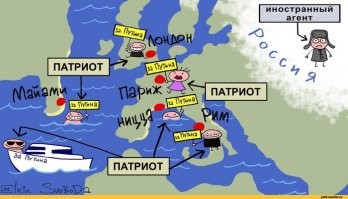 Интересно, а допустим сына медведева или ему подобных не хотят гражданства США или Е.С. лишать? Все сразу нормализуется.
А то
