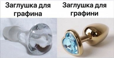 Найденная в немецком лесу граната преподнесла сапёрам сюрприз
