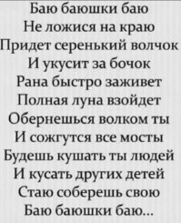 Веселые  картинки