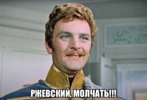 Соити Ногути?