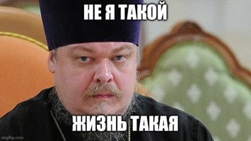 Священник в московском храме ударил прихожанина за фотографию иконостаса