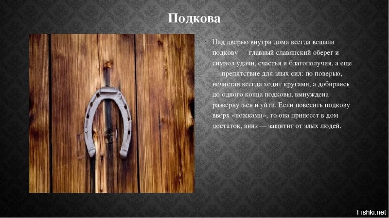 Веселые  картинки