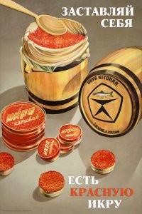 Веселые  картинки