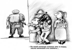 Видео началось прямо в момент драки, а все подобные видео я воспринимаю исключительно как: