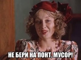 Преступление раскрыто по "горячим следам"