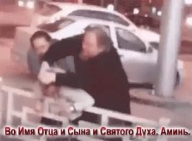 Священник в московском храме ударил прихожанина за фотографию иконостаса