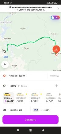 Пассажирка такси устроила стрельбу из-за высокой цены поездки