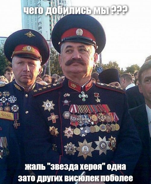 Смешные и познавательные картинки
