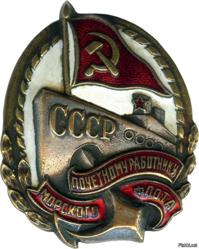 Держи! От сердца отрываю  ни кого такого большее нету