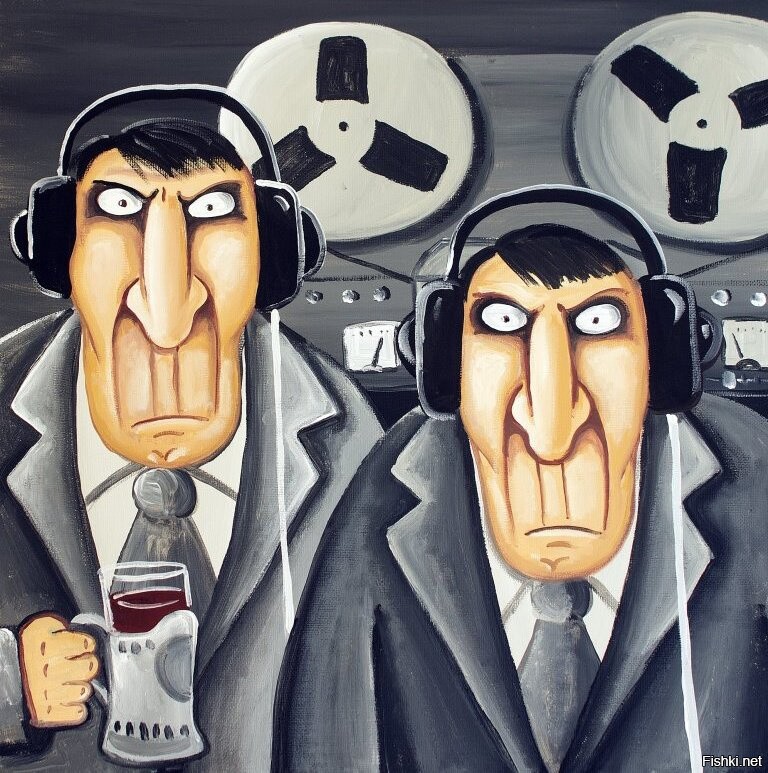 Кгб не дремлет картинки