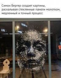 У нас много подражателей этого художника. Правда пока только в стиле абстрактном...