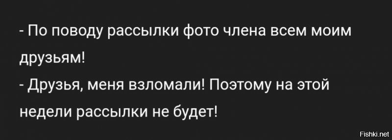 Как отечественные знаменитости отметили Пасху