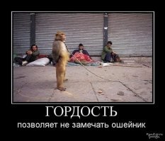 О, как хохловыб.л.я.дки взбеленились. Пердаки рванули. ДУПАБОЛЬ!!!