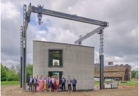 Этих первых домов что-то очень много уже