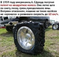 Веселые  картинки