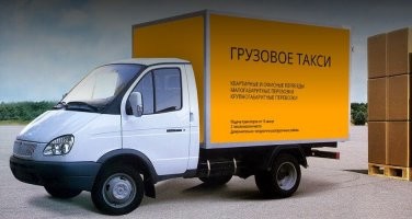 Таксист перепутал клиента с трупом