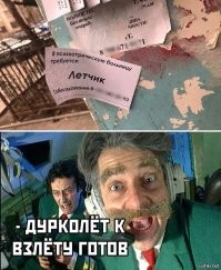 Абсурдные вакансии от работодателей