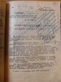 Как жировала Русская православная церковь