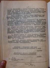 Как жировала Русская православная церковь