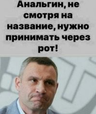 Немножко субботних демотиваторов из соц.сетей