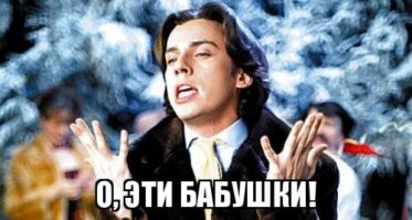 Юная Мишель Пфайффер: все только начинается!