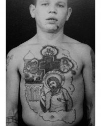 И не говорите.)))