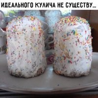 пф