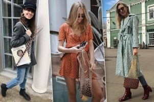 Мария, надо все-таки следить за модными трендами...