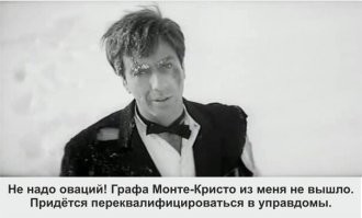 Смешные и познавательные картинки