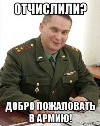 Смешные и познавательные картинки