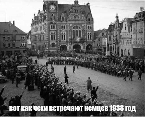 Как чехи и власовцы освобождали Злату Прагу