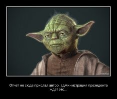 Доступное образование
