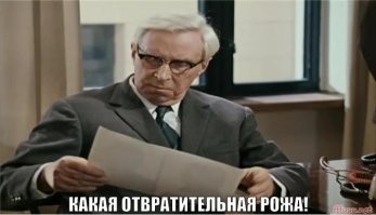 Девушка с голосом «Алисы» и таксист