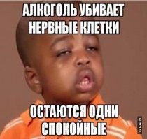 В Пермском крае сняли на видео пьяную мать, которая еле держалась на ногах