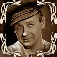 Напомнило.