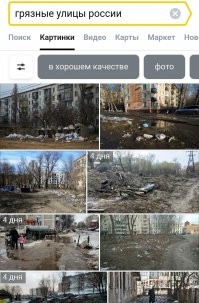 Да ладно?
Это лишь капля с моря.