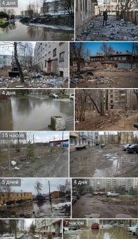 Да ладно?
Это лишь капля с моря.