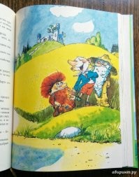 а мне очень глубоко запала эта книжка, и не знаю, смогла ли бы они так глубоко проникнуть, если бы не шикарные проникновенные картинки