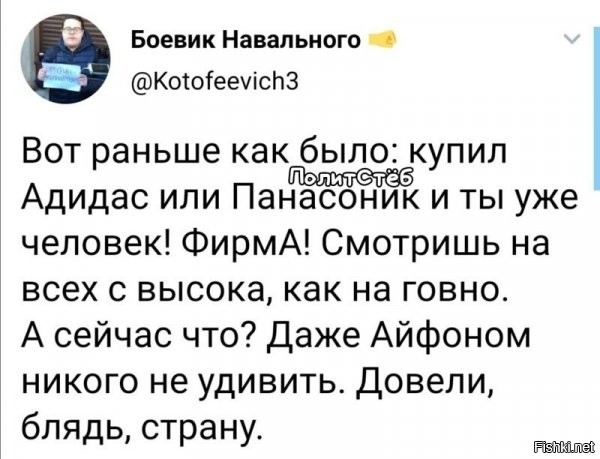 ВАЖНО!!! Новая схема "воздушной войны". ВВС США против России