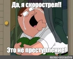 Смешные и познавательные картинки