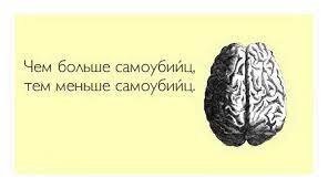 В Москве спасли девушку, которая собиралась спрыгнуть с 18 этажа