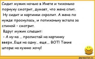 Демотиваторы: выпуск для бодрости