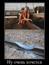 Такое получается из-за другого