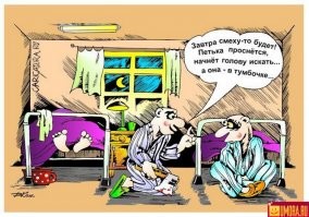 Глупый и опасный розыгрыш с подушками безопасности