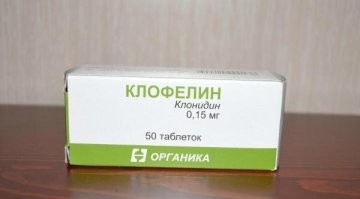 Истории на позитиве